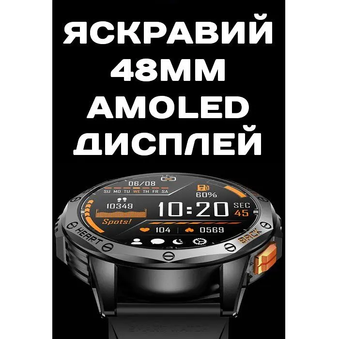 Смарт-годинник Uwatch Smart GPS Max ArmyGreen 2 ремінці (3338) - фото 9