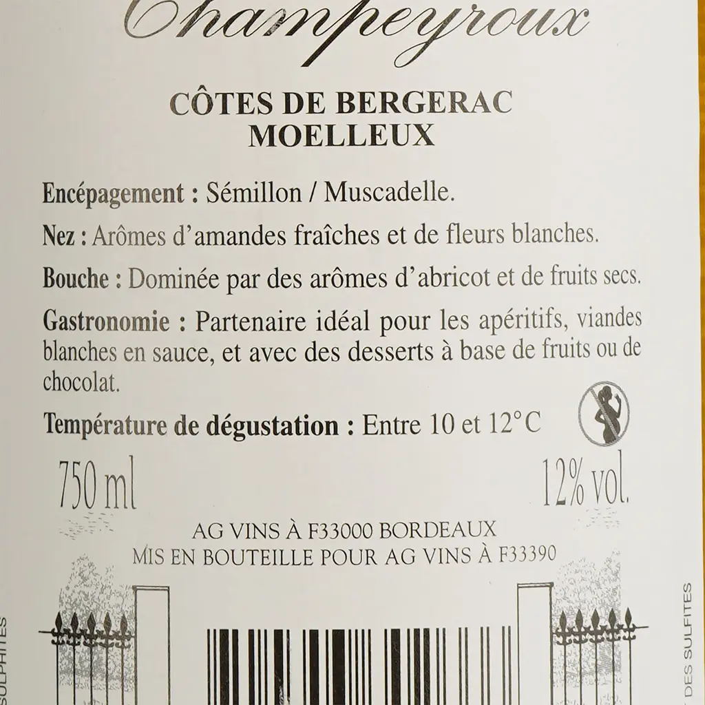 Вино Charmes De Champeyroux Moelleux Cotes De Bergerac, белое, сухое, 0,75 л - фото 6