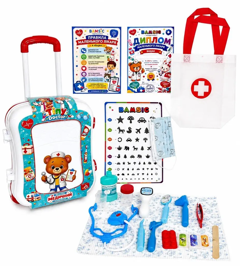 Валіза іграшкова медична Великий мандрівник Bamsic 305/19 Різнокольоровий shop (4820123766609)