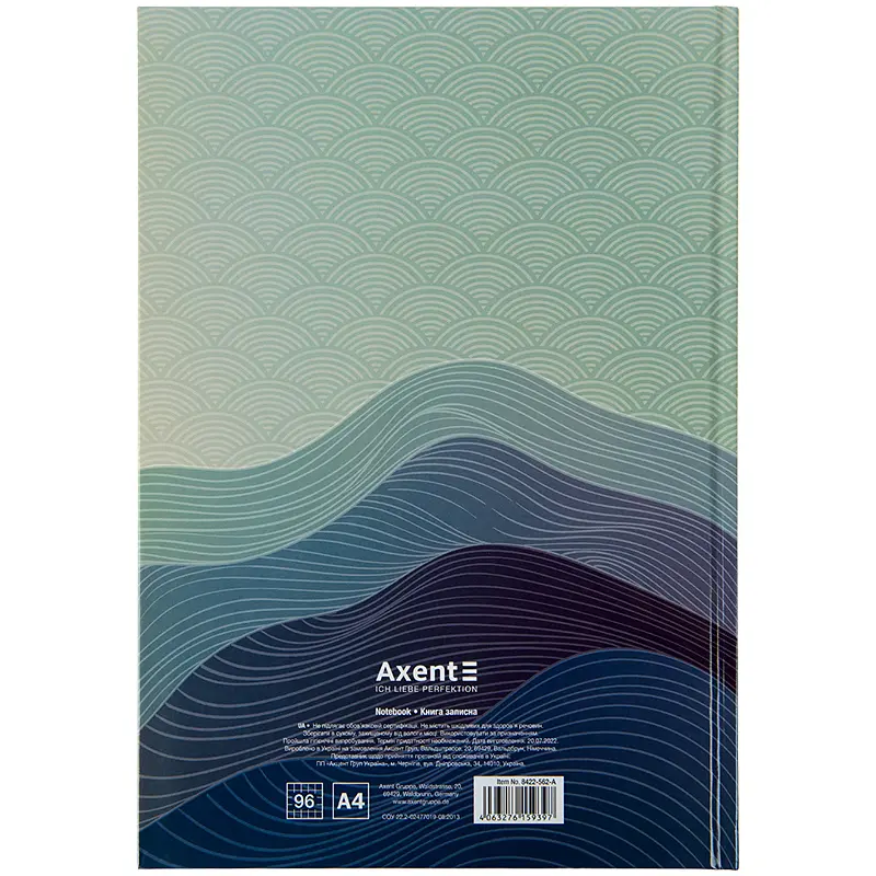 Книга записна Axent Waves A4 в клітинку 96 аркушів синя (8422-562-A) - фото 4