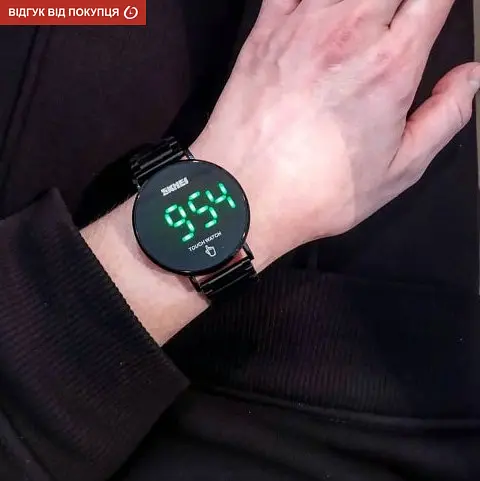 Годинник Skmei Light II - фото 8