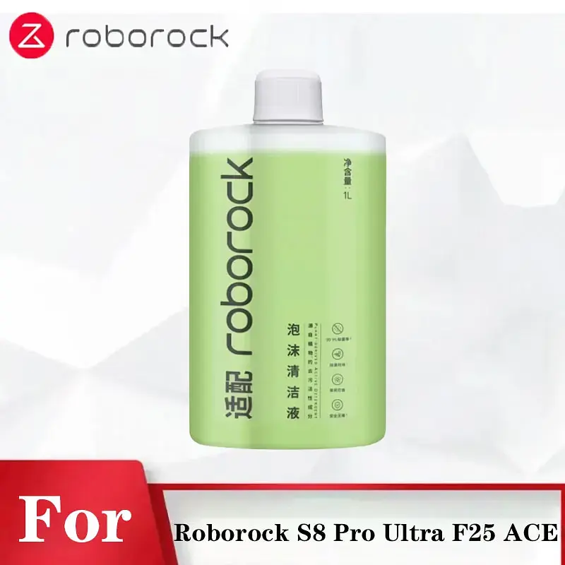 Миючий засіб рідина Roborock для робот пилососів та ручних пилососів 1000 мл. - фото 3