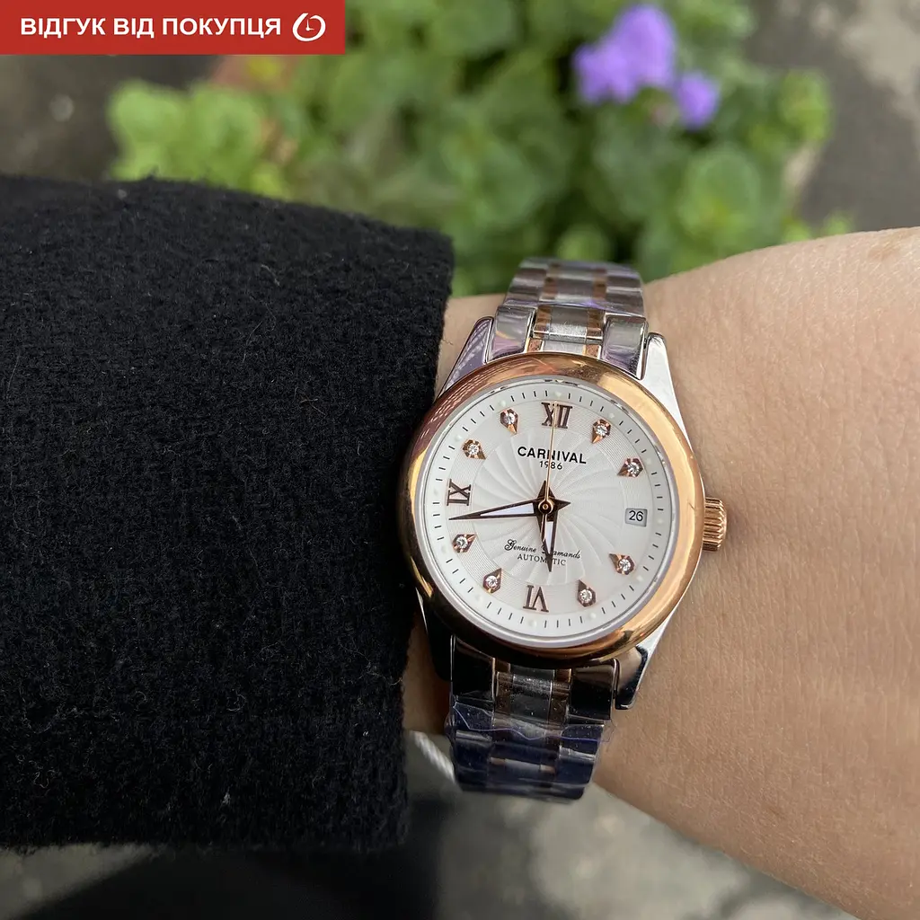 Годинник Carnival White - фото 11