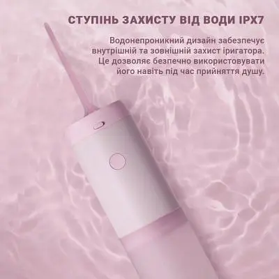Ирригатор Xiaomi (Mint3 Pink) - фото 5