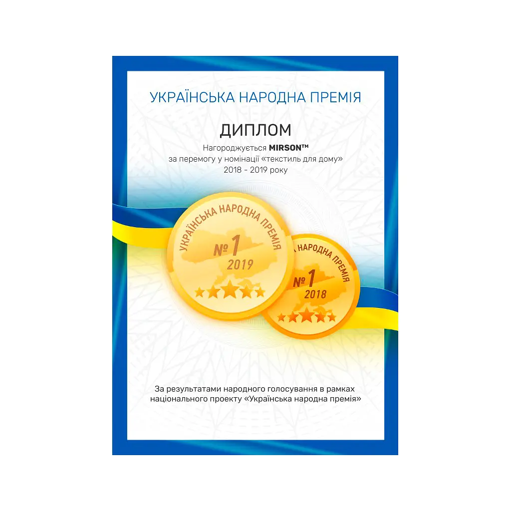 Наматрацник MirSon Light №214 трикотажний AQUA-stop водонепроникний на гумці по кутках 160х190 см (2200000691514) - фото 9