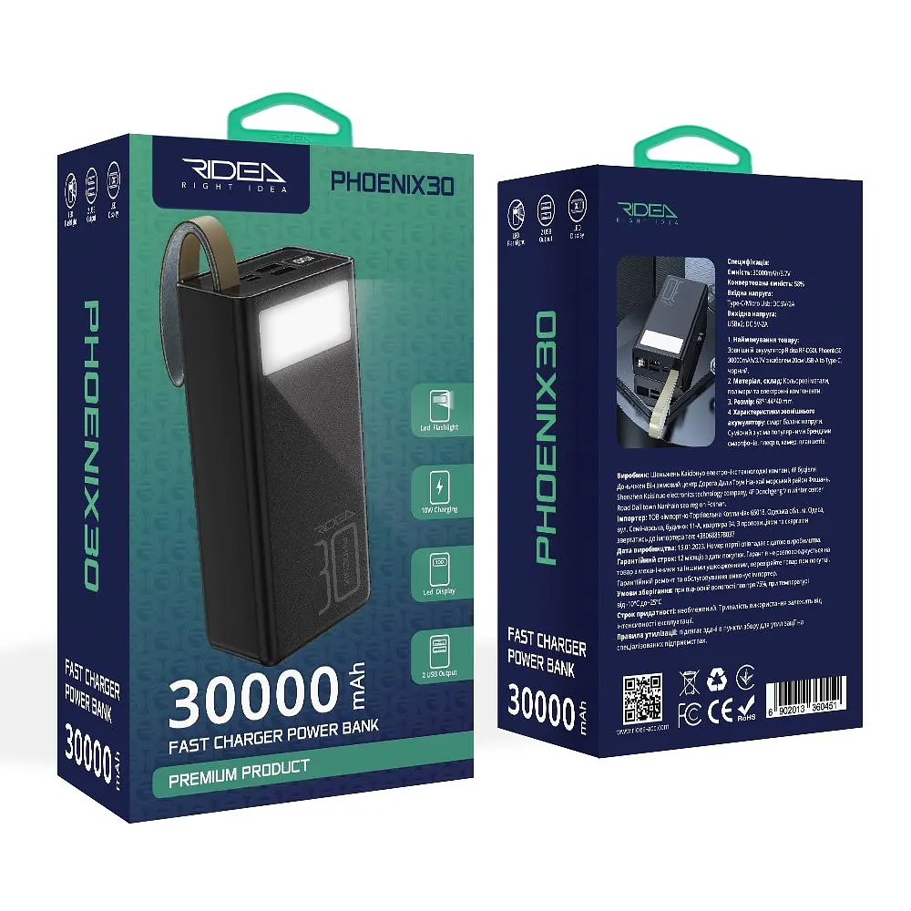 Універсальна мобільна батарея Ridea RP-D30L+ Phoenix30+ PD/QC 3.0 20W 30000 mAh Black (35091_3344933) - фото 3