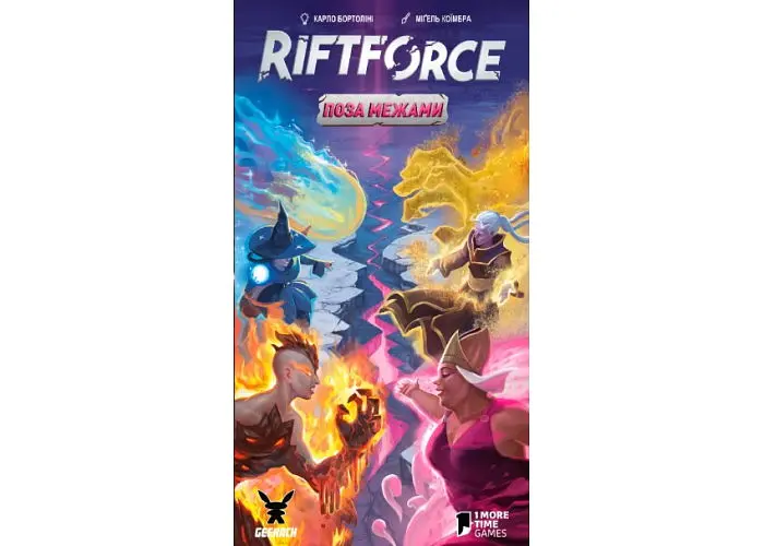 Настільна гра Geekach Games Riftforce. Поза межами (Riftforce: Beyond) (укр.) (GKCH070BY) - фото 2