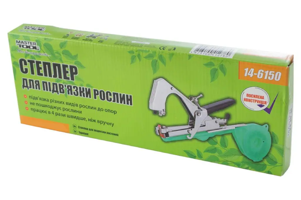 Степлер садовый для подвязки растений Mastertool 330 мм - фото 3