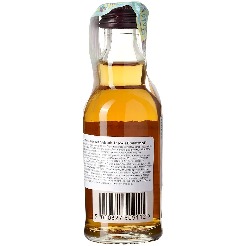 Віскі Balvenie 12 Year Old Doublewood Single Malt Scotch Whisky, 40%, 0,05 л - фото 4