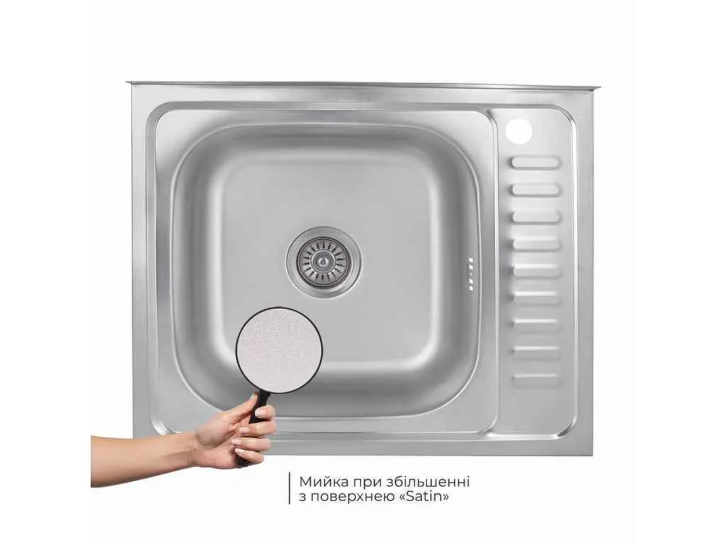 Мийка накладна Brinex 600х500х160мм 1 6050-L, Satin 0,6мм BRIN6050LSAT06 - фото 3