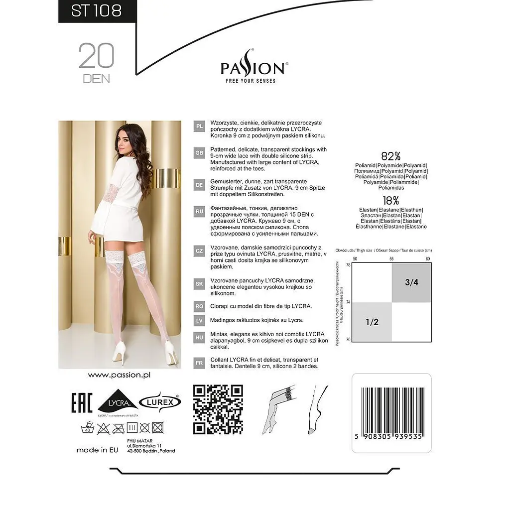 Панчохи Passion ST108 1/2 white, на ажурній силіконовій резинці з люрексовою ниткою - фото 3