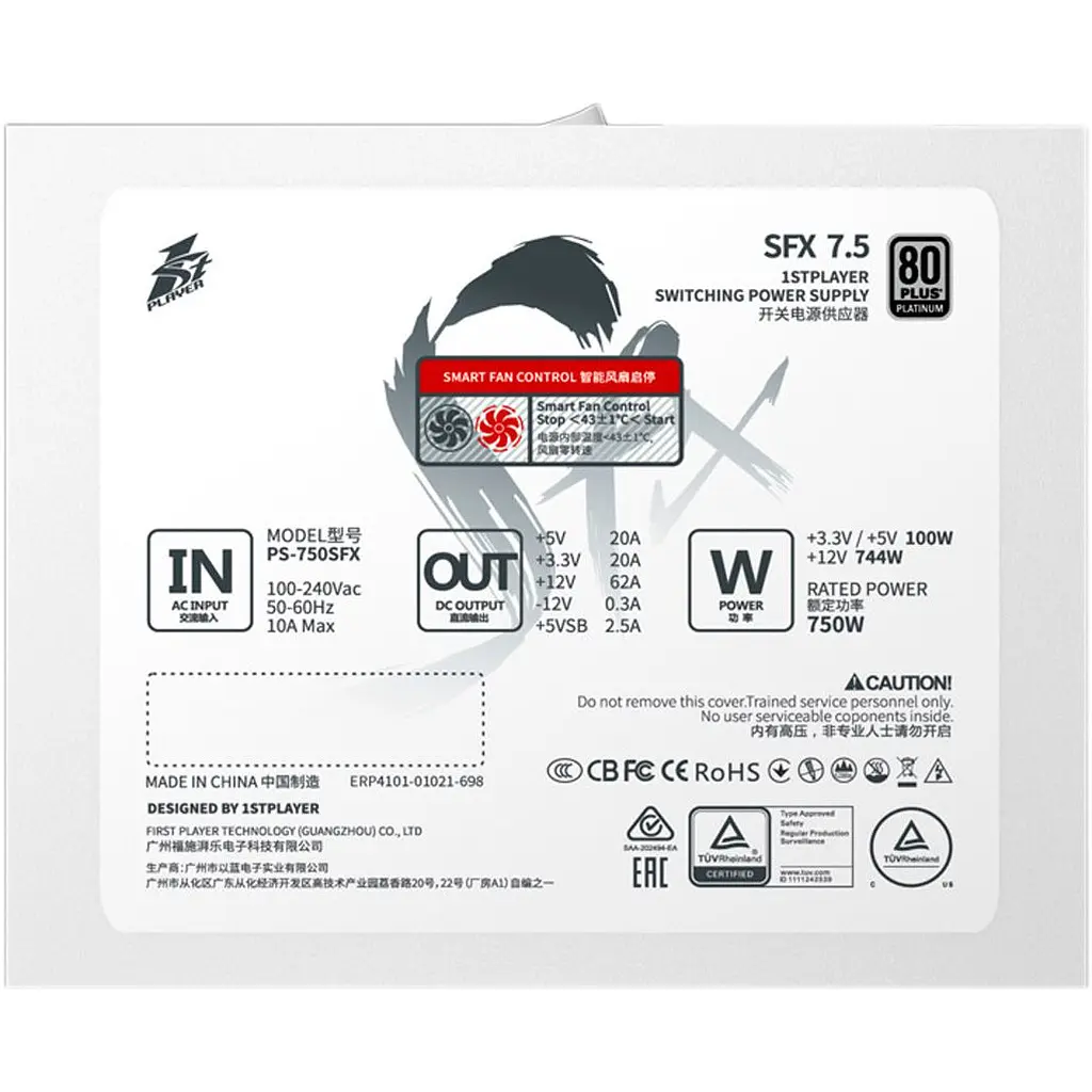 Блок живлення 1stPlayer PS-750SFX 750W PCIe 5.1 White (SFX-PLT-750-WH-EU) [176382] - фото 3