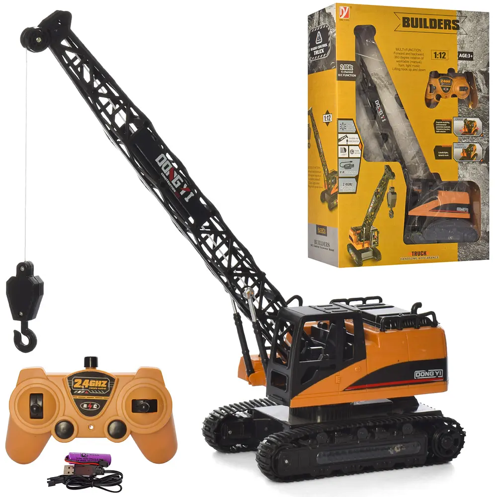 Кран A-Toys на радіокеруванні A8863-76