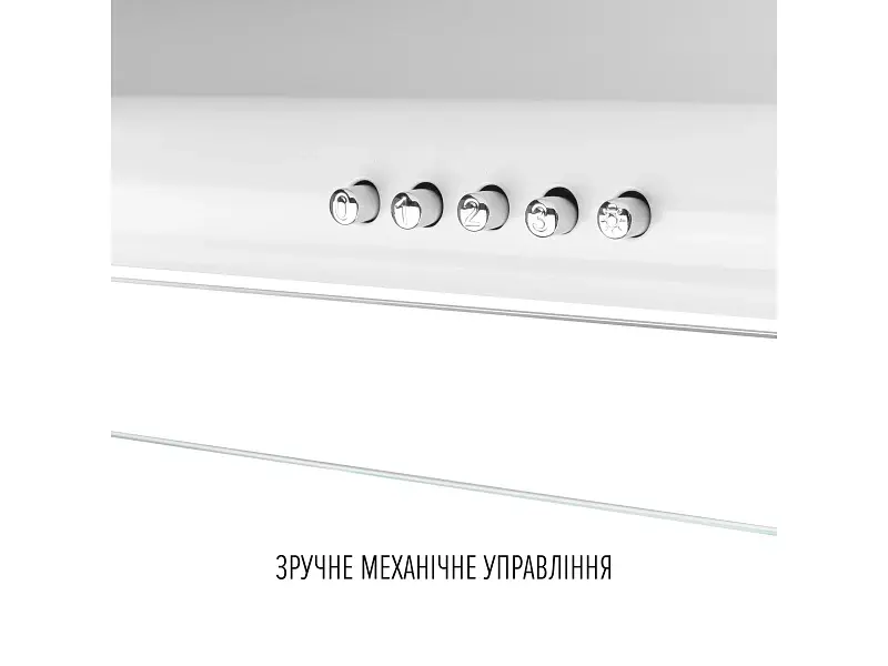 Витяжка Perfelli PL 6244 W LED - фото 4