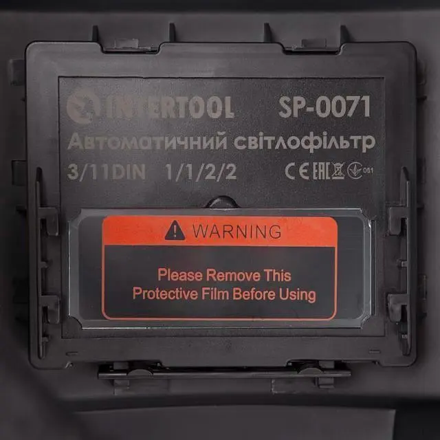 Зварювальна маска Intertool SP-0061 [139548] - фото 6