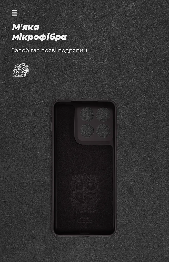 Чехол ArmorStandart ICON для Motorola Edge 70 5G Camera cover Black (ARM89703) - фото 4