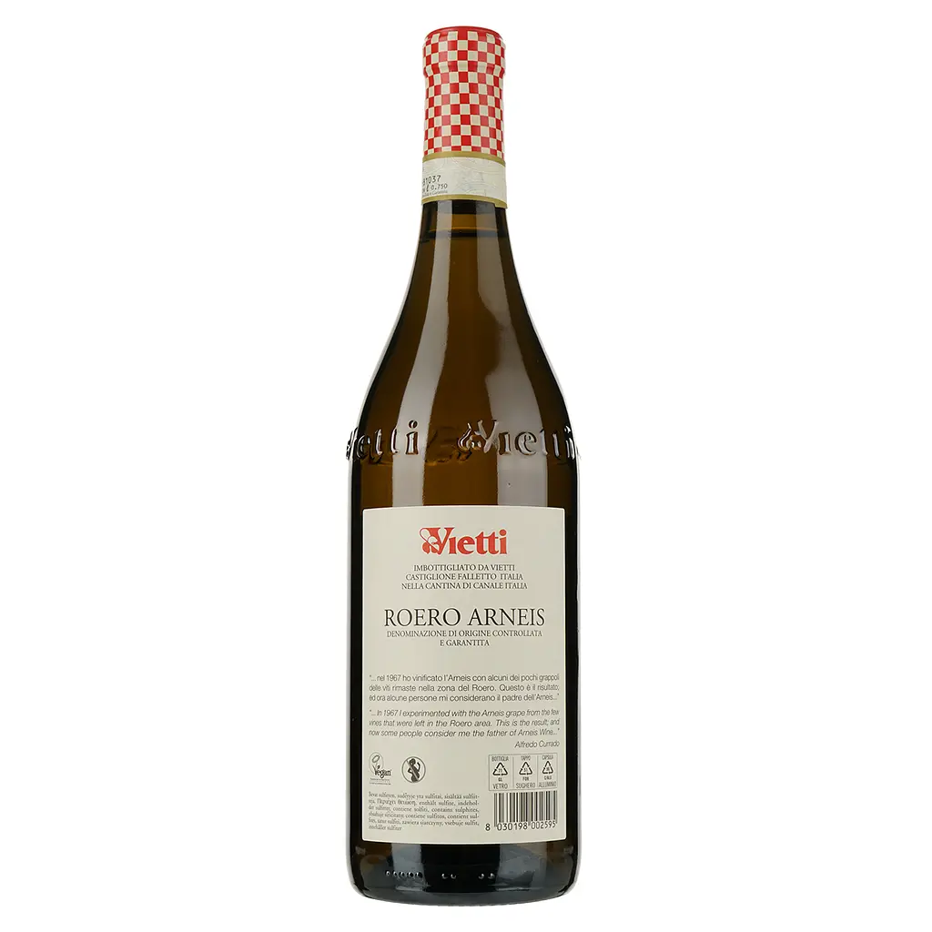 Вино Vietti Roero Arneis, белое, сухое, 13%, 0,75 л (8000014409509) - фото 2