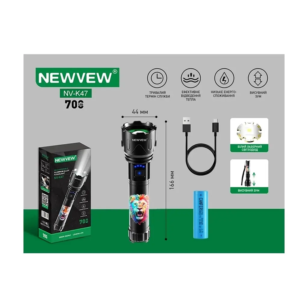 Ліхтар NEWVEW NV-K47-Lion 3000mAh Black (NWVW-NV-K47-LION-BK) - фото 3