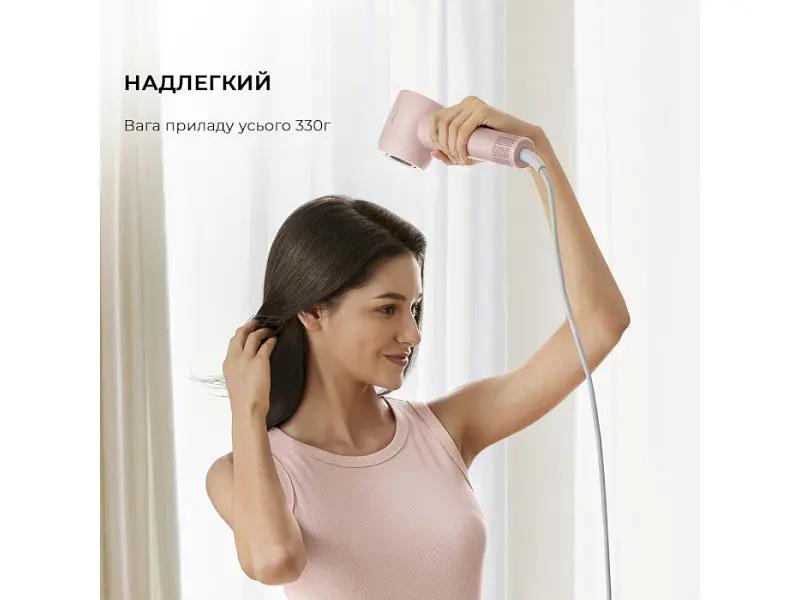 Фен Dreame Hair Dryer Gleam Pink (AHD12A-PK) - фото 3