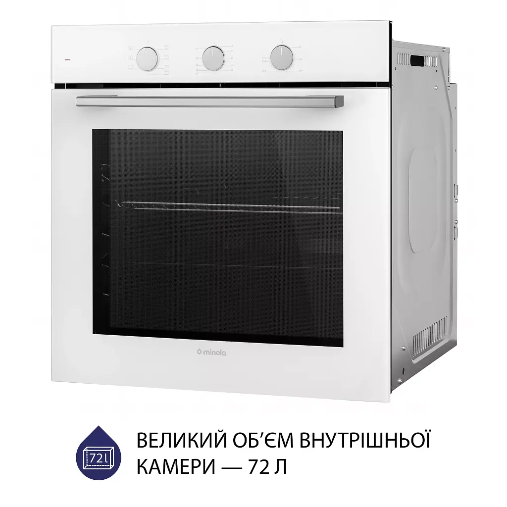 Духовой шкаф электрический Minola EO 675 WH - фото 4
