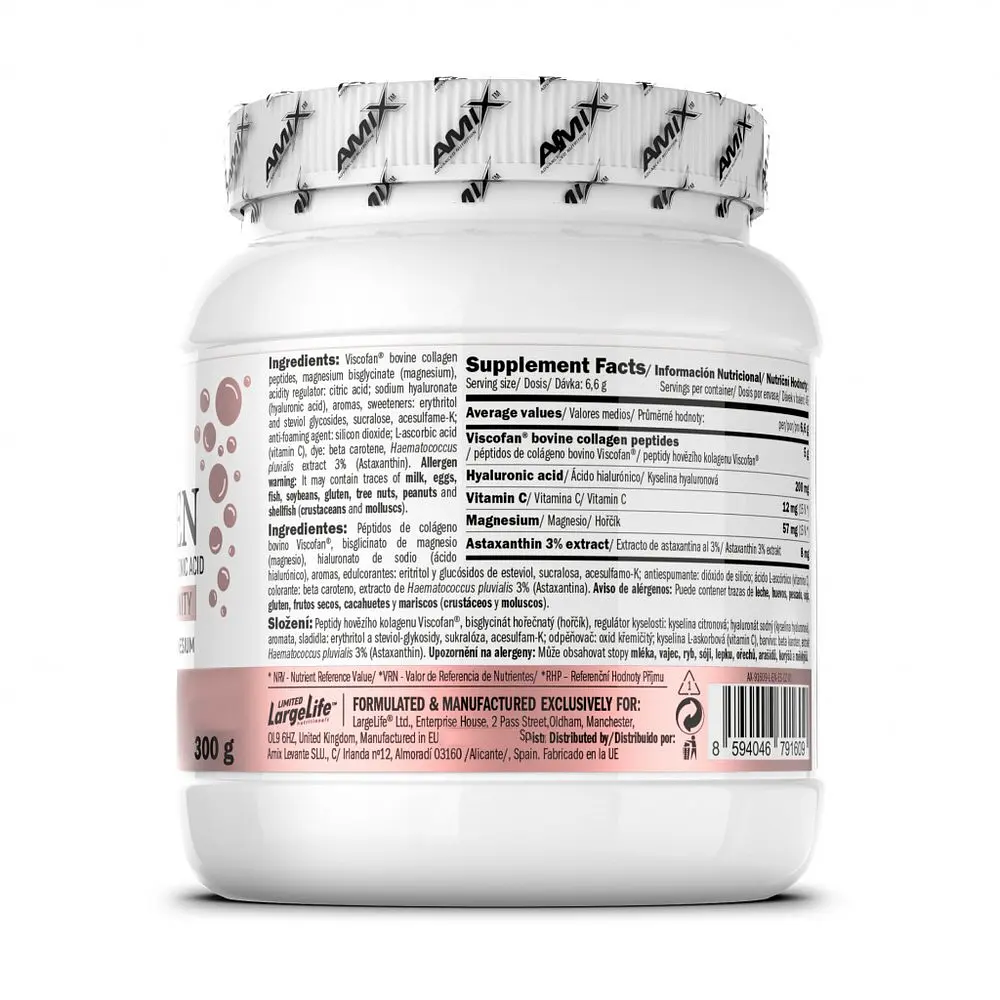 Бичачі колагенові пептиди AMIX Collagen Viscofan, 300 грам - Пінья колада - фото 2