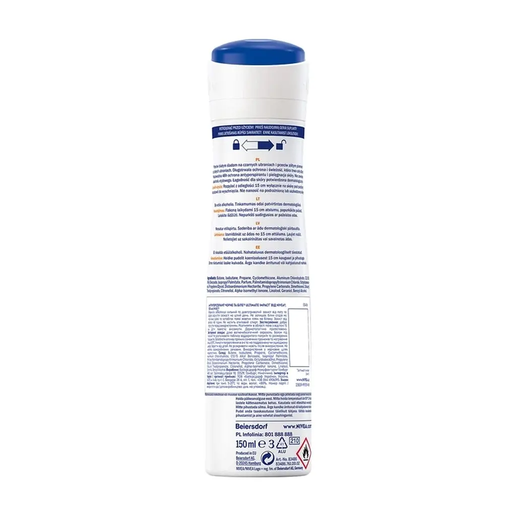 Антиперспірант Nivea Black & White Invisible Ultimate Impact 5in1 Antyperspirant Spray 150 мл (5900017074269) - фото 3
