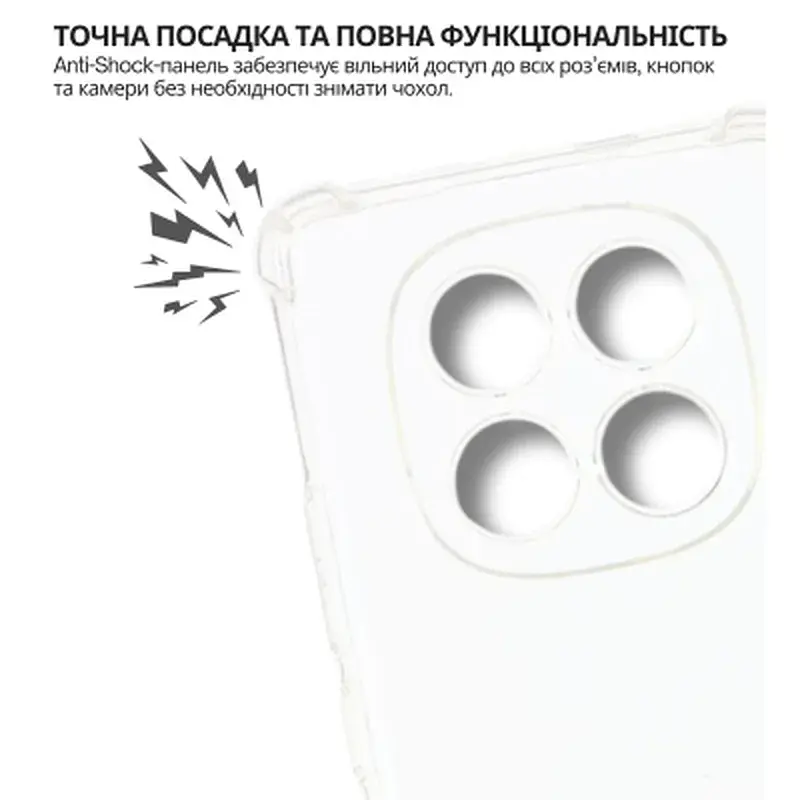 Чохол до мобільного телефона BeCover Anti-Shock Xiaomi Redmi Note 15 5G Clear (715070) - фото 4