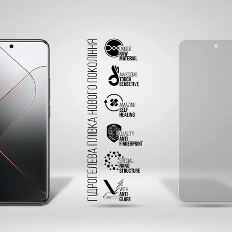 Плівка захисна Armorstandart Matte Xiaomi 14 Pro (ARM72892) - фото 2