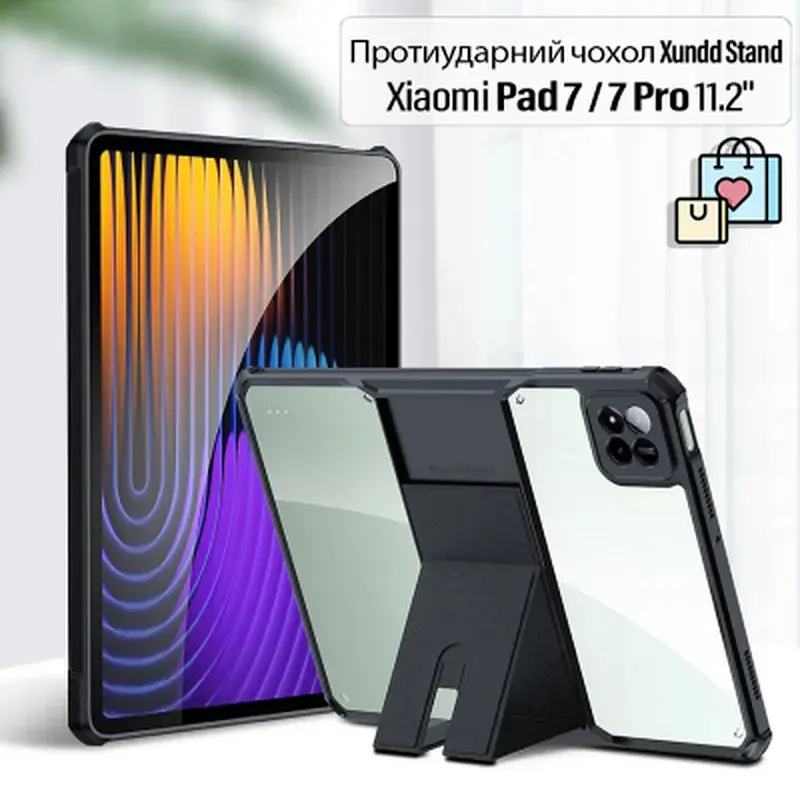 Чохол до планшета Xundd Stand Xiaomi Pad 7 / 7 Pro 11.2" Black (713692) - фото 2