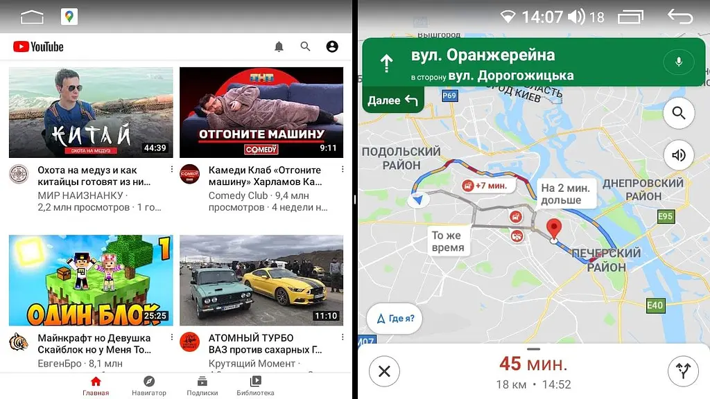 Автомагнитола XPRO штатная Toyota Prado 150 2010-2013 9 +CAN Android 10.1 4/32 черный (MER-14144_5866) - фото 4