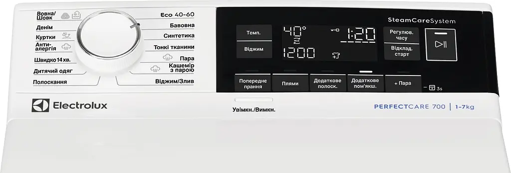 Electrolux Пральна машина Electrolux вертикальна, 7кг, 1300, A, 60см, дисплей, пара, інвертор, білий - фото 2
