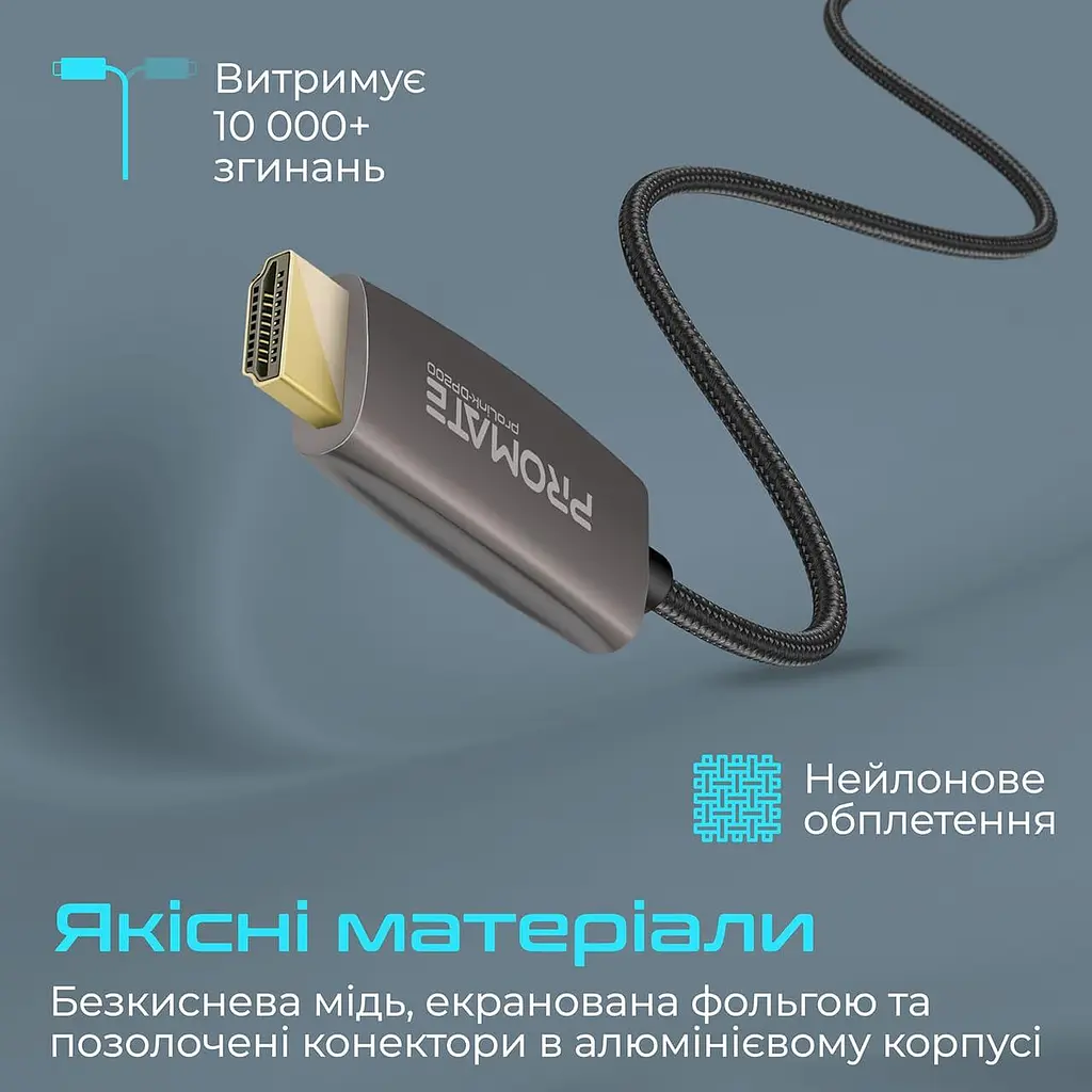 Кабель Promate DisplayPort-HDMI V 1.2 2 м (prolink-dp200.black) - фото 7