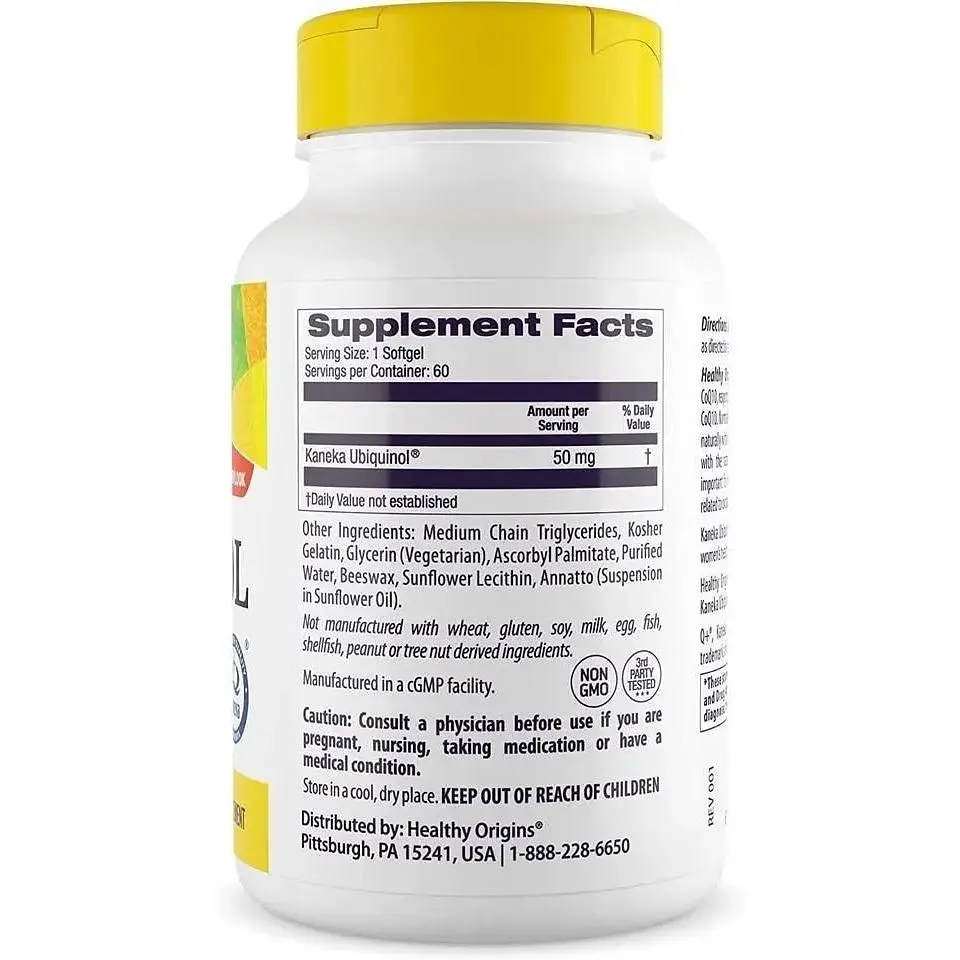 Убіхінол Healthy Origins Ubiquinol 50 мг 60 капсул - фото 2