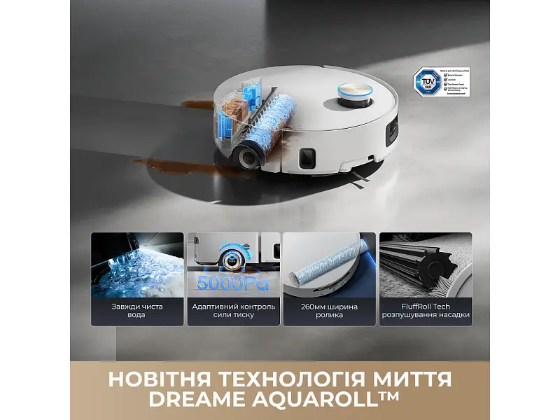 Робот-пилосос з вологим прибиранням Dreame Aqua 10 Ultra Roller Complete Black (RLH71DE-1-bl) - фото 10