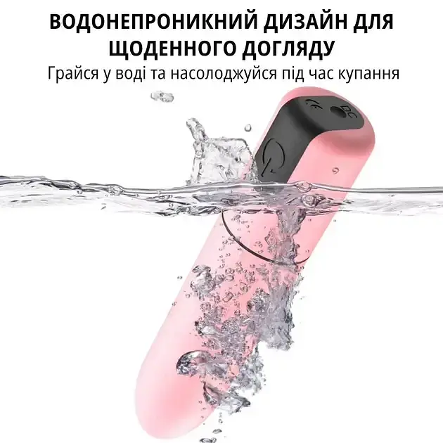 Віброкуля I’MCUM Kiss Bullet у вигляді помади 10 режимів вібрації Блакитна (IM-KGS008) - фото 6