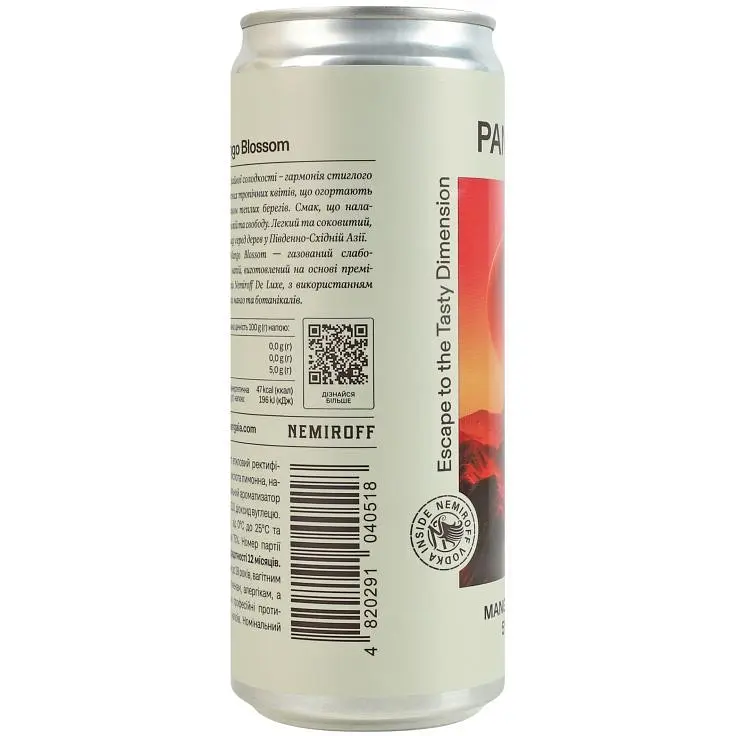 Напій слабоалкогольний середньогазований Pangaia Mango Blossom 5% 0.33 л ж/б - фото 4
