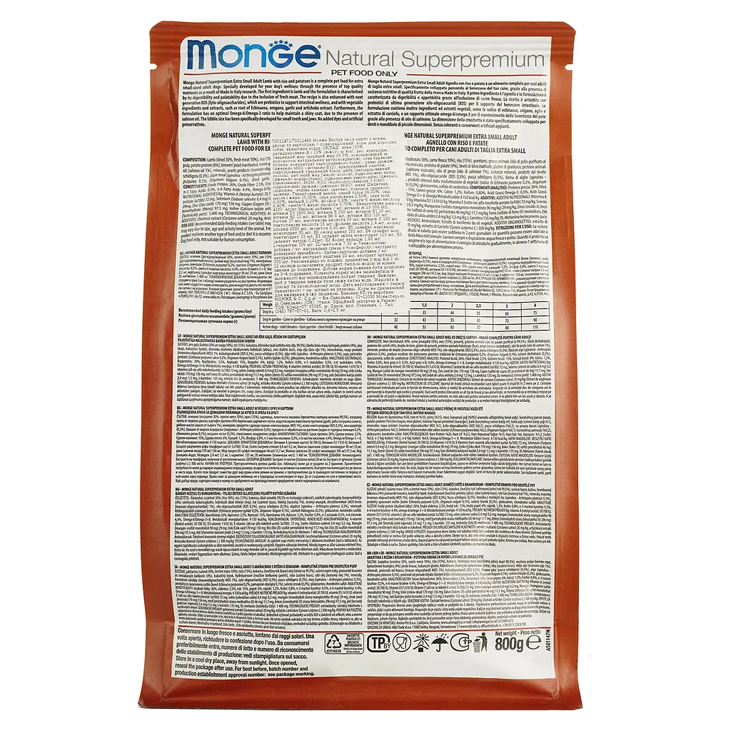Сухой корм для собак Monge Dog Extrasmall Adult, ягненок и картошка, 800 г - фото 4