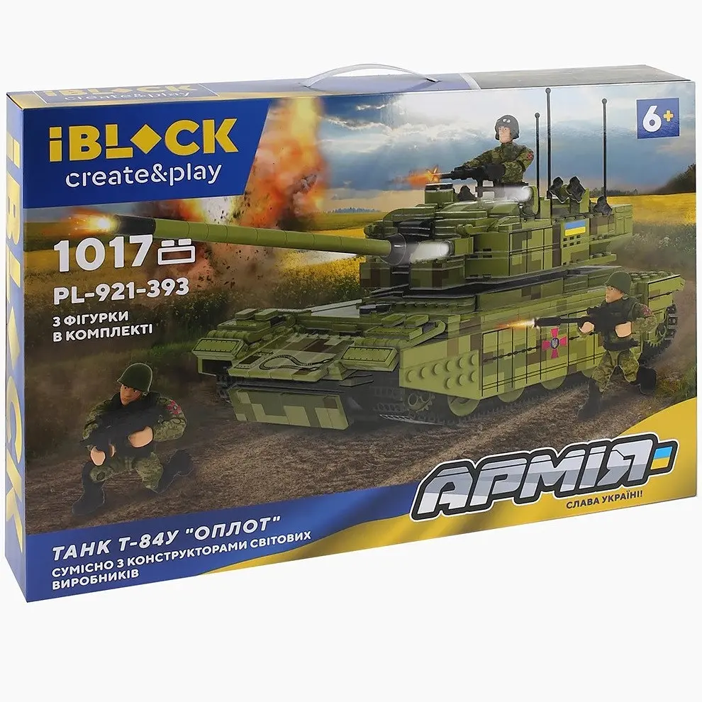 Конструктор для хлопчика Танк Т-84У "Ощіт" iBlock 1017 Деталі - фото 3