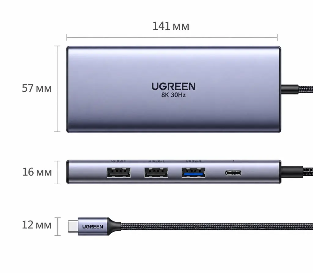 Док-станція USB-C UGREEN CM639 10 в 1 2 виходи HDMI HDMI 2 до 8K 30 Гц або 4K 120 Гц з одним дисплеєм до 4K 60 Гц із двома для HDMI потрібен USB-C з відеовиходом вхід USB-C PD 3.0 до 100 Вт наскрізне заряджання ноутбуків із підтримкою живлення USB-C 1 USB-A 3.0 та 1 USB-C 3.0 до 5 Гбіт/с і 2 USB-A 2.0 до 480 Мбіт/с Ethernet RJ45 до 1 Гбіт/с SD/microSD з одночасним читанням і записом MST незалежне розширення екранів у Windows космічний сірий (15534) - фото 5