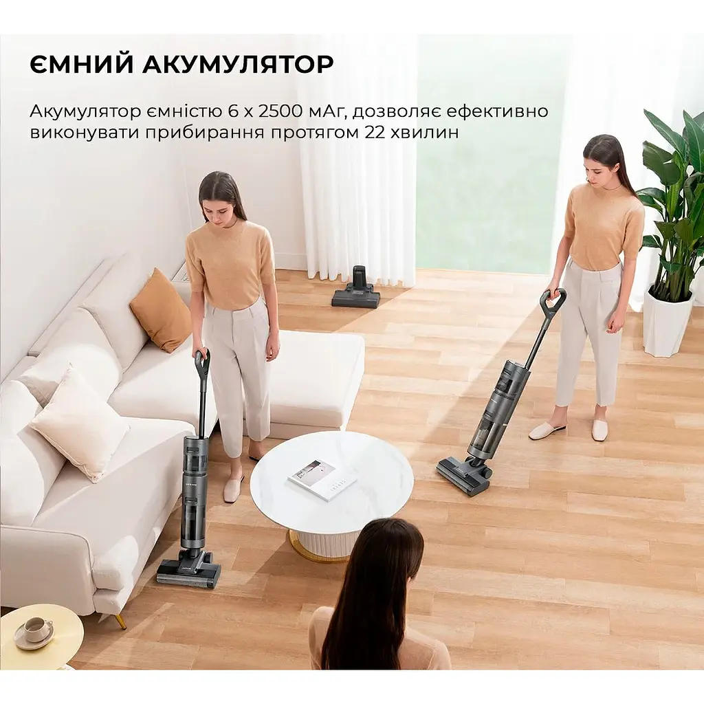 Вертикальний пилосос Dreame Wet and Dry Vacuum Cleaner H11 Core (HHR21A) [103900] - фото 11