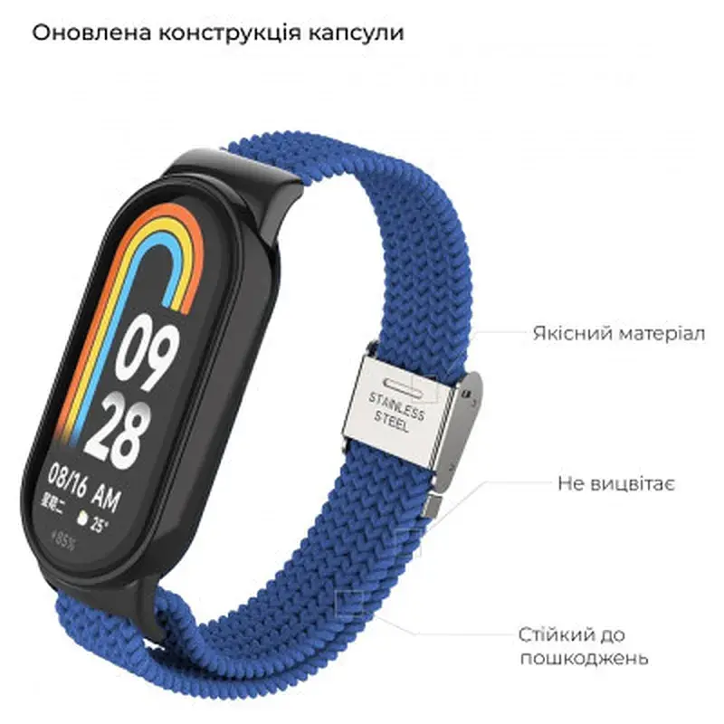 Ремінець до фітнес браслета Armorstandart Braided Solo Loop для Xiaomi Mi Band 7/6/5/4 Blue (ARM69903) - фото 2