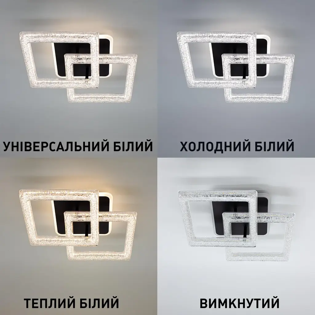 Світильник керований світлодіодний ESLLSE RADIST ICE 40Вт 345x480x120 мм Чорний - фото 3
