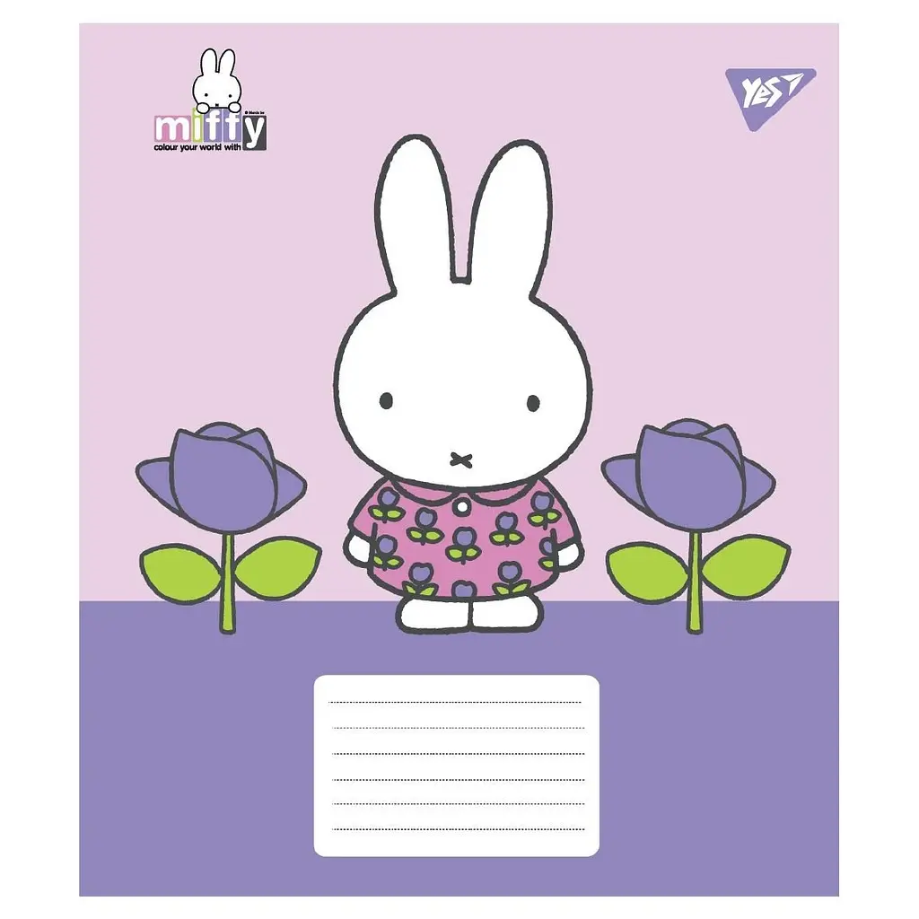 Набор тетрадей Yes Miffy Spring А5, 18 листов 25 шт. (767628) - фото 3