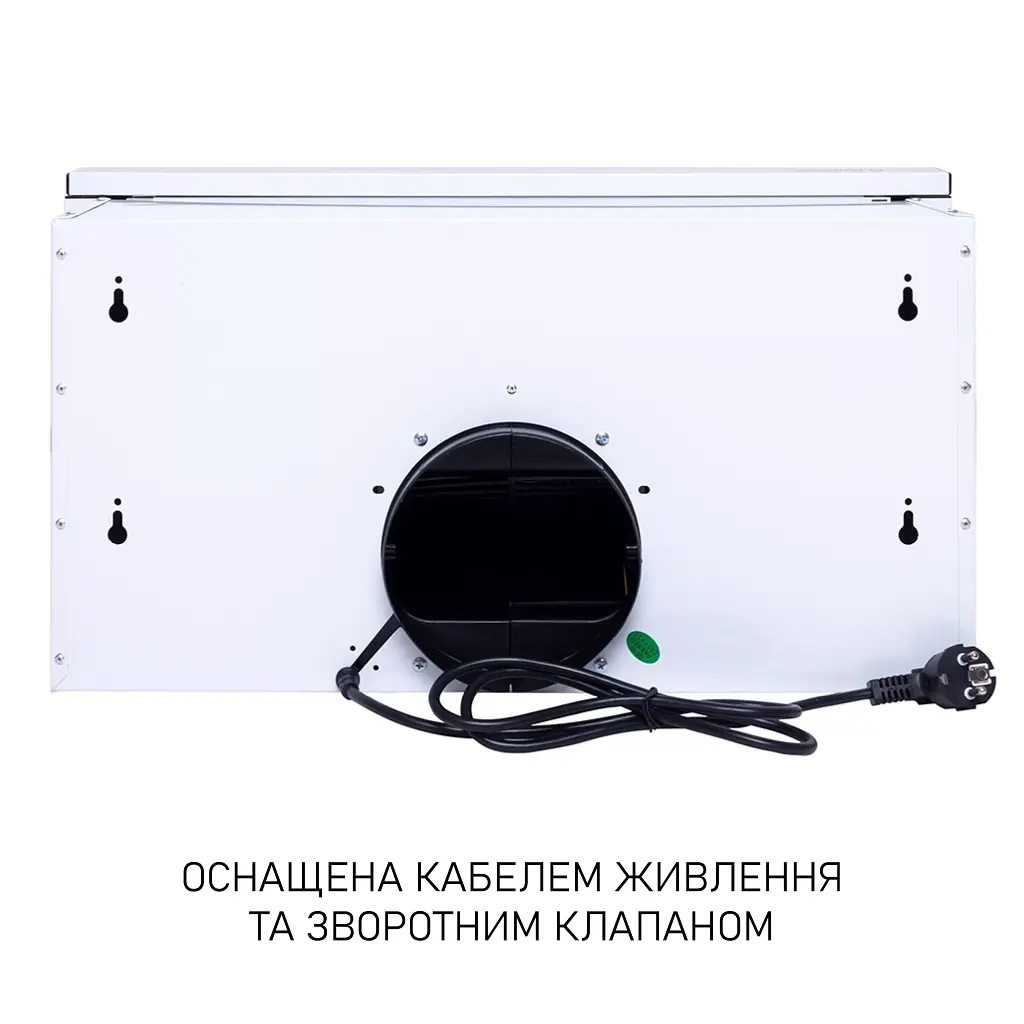 Витяжка телескопічна Minola HTL 6615 WH 1000 LED - фото 10