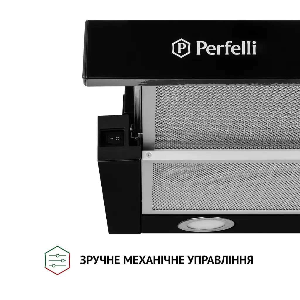 Витяжка телескопічна PERFELLI TL 6212 BL 700 LED - фото 5