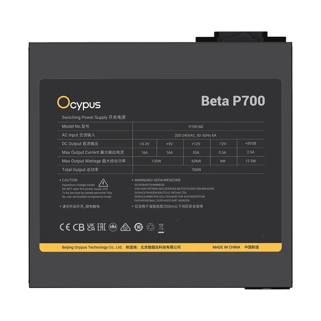 Блок живлення Ocypus Beta P700 700W (BETA-P700-N1HDBK024X-EU) - фото 5
