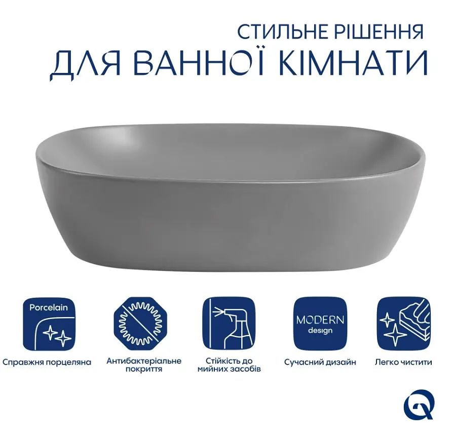 Раковина накладна Qtap Aquarius, Stone grey, прямокутна, з донним клапаном QTAQA188SG49780 - фото 2