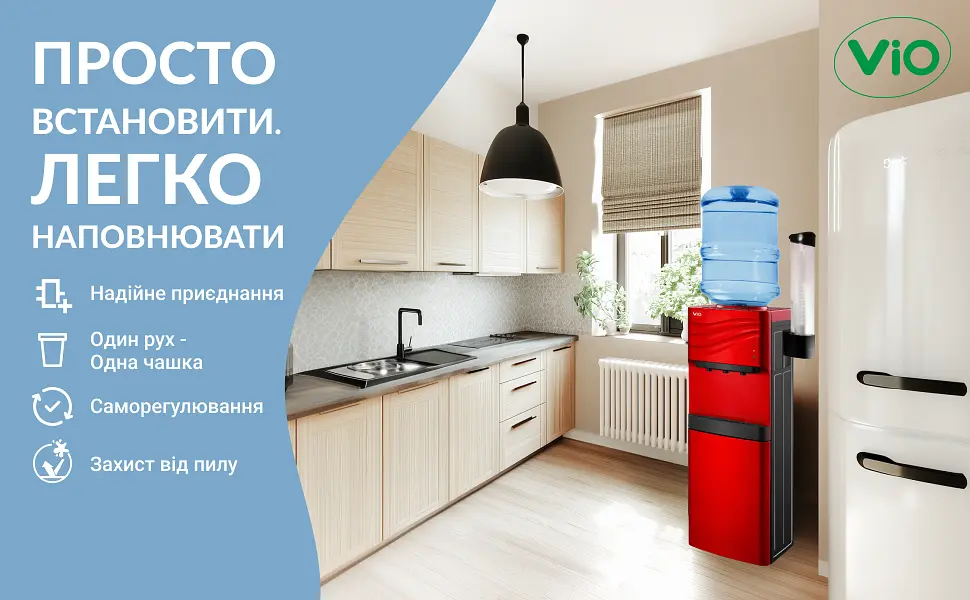 Стаканотримач для кулера ViO С1 магнітний, чорний - фото 7