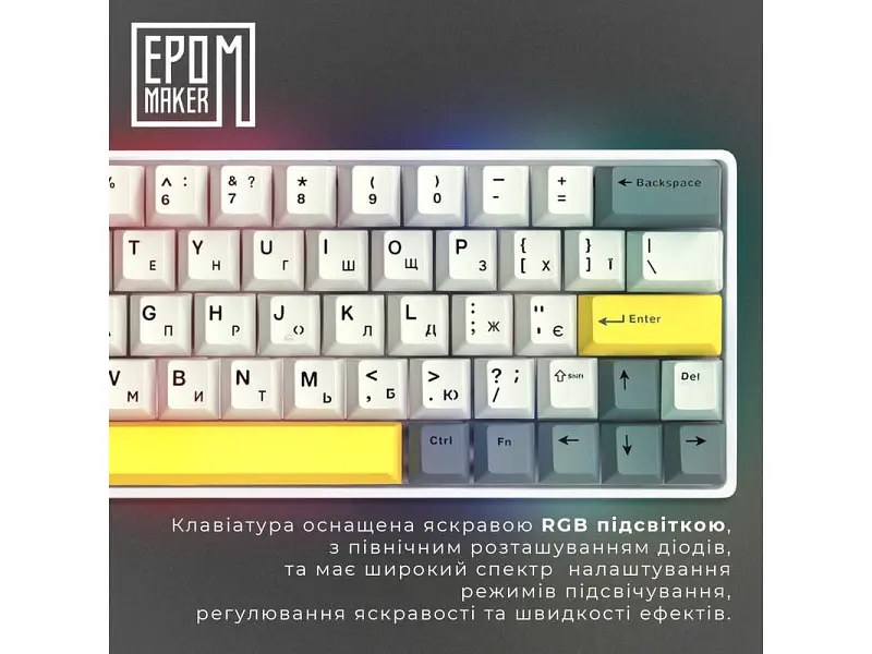 Клавіатура Epomaker EP64 Mulan White (EP64-W-M) - фото 8