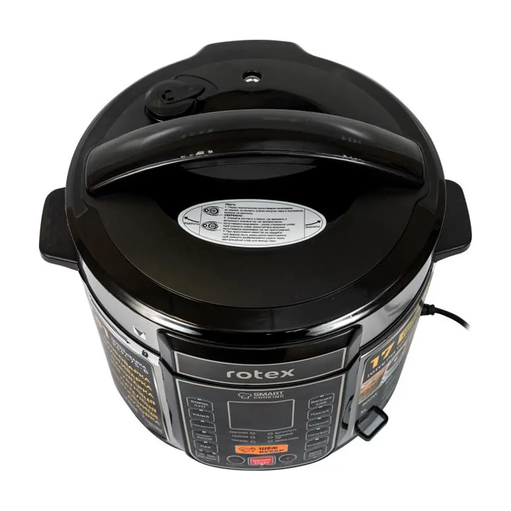 Мультиварка Rotex REPC75-B - фото 4